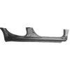Bas de caisse droit pour FIAT PANDA II 2003-2008, Neuf