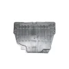 Cache de protection moteur avant inférieure pour LAND ROVER EVOQUE phase 1, 2011-2015, Neuf