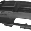 Cache de protection sous moteur pour RENAULT KANGOO II phase 2 2013-2020, (essence), Neuf