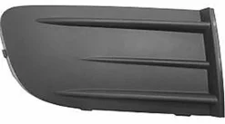 Cache feu antibrouillard droite pour SKODA OCTAVIA II ph. 1 2004-2009, Neuf