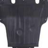 Cache sous moteur inferieure pour RENAULT CAPTUR 2017-2019, Neuf