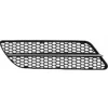 Calandre Grille inférieure droite pour ALFA ROMEO 147 phase 2 de 2004 a 2010, profil chromé, Neuve