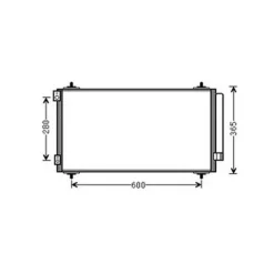 Condenseur de Climatisation pour FIAT ULYSSE depuis 2002, OEM: 1401113180, Neuf