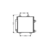 Condenseur de Climatisation pour CITROËN C1 I ph.1 2005-2008, OEM: 6455EE, Neuf