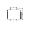 Condenseur de Climatisation pour SUZUKI SWIFT II ph.1 2010-2013, OEM: 9531068L00, Neuf