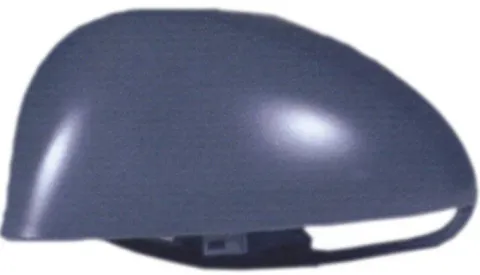 Coque rétroviseur gauche pour CITROËN C4 I phase 2, 2008-2009, Neuve à peindre