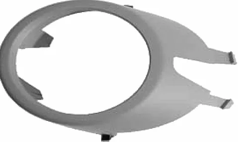 Enjoliveur Feu antibrouillard gauche pour AUDI A4 III 2004-2007, Neuf