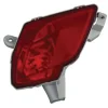 Feu antibrouillard arrière gauche pour MAZDA CX-5 I, 2012-2017, rouge, Neuf