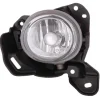 Feu antibrouillard avant gauche pour MAZDA CX-5 I, 2012-2013, H11, Neuf