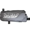 Feu antibrouillard avant droit pour VOLKSWAGEN LT CRAFTER II, depuis 2017, H11, neuf