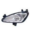 Feu antibrouillard avant gauche pour MERCEDES CLASSE S, 2005-2009 (W221), H11, Neuf