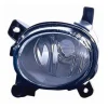 Feu antibrouillard avant H11 pour AUDI A5 I phase 1, 2007-2011, pare chocs avant, neuf