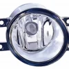 Feu antibrouillard avant droit pour PEUGEOT 107 phase 3, 2012-2014, H16, pare chocs avant, Neuf