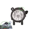 Feu antibrouillard droit pour BMW Serie 1 F20 2011-2015, H8, Neuf