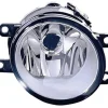 Feu antibrouillard droit pour TOYOTA COROLLA VERSO 2007-2009, H11, Neuf