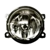 Feu antibrouillard droit et gauche pour SUZUKI S-CROSS 2016-2021, Neuf
