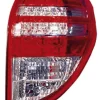 Feu arrière droit à led pour TOYOTA RAV4, 2009-2010, rouge/blanc, Neuf