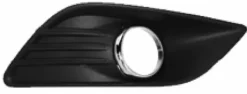 Grille de calandre droite pour FORD FOCUS II phase 2 de 2008 à 2011, pare chocs avant, avec