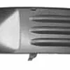Grille de calandre droite pour VOLKSWAGEN TRANSPORTER T5, 2003-2009, pare chocs avant, Neuve