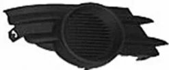 Grille de calandre droite pour OPEL MERIVA A phase 2, 2006-2010, noire, pare chocs avant, Neuve