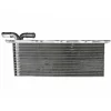 Intercooler pour AUDI A1 2014-2018, OEM: 04E145749M, Neuf