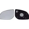 Miroir de rétroviseur extérieur gauche pour HYUNDAI i20 I phase 1, 2009-2012, avec support de fixation, neuf