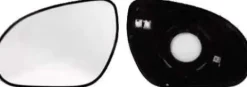Miroir Glace de rétroviseur gauche pour HYUNDAI i30 I phase 1 2007-2010, asphérique, dégivrant, Neuf