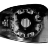 Miroir Glace de rétroviseur droit pour FORD B-MAX depuis 2012, asphérique, Neuf