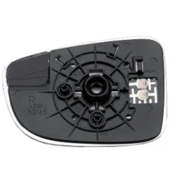 Miroir Glace rétroviseur droit pour MAZDA CX-5 I, 2012-2017, convexe, dégivrant, chromé, Neuf