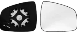 Miroir Glace rétroviseur droit pour DACIA SANDERO I, 2008-2012, dégivrant, à clipser, Neuf