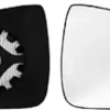 Miroir Glace rétroviseur droit pour DACIA SANDERO II phase 1, 2012-2016, dégivrant, à clipser, Neuf