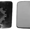 Miroir Glace rétroviseur droit pour FORD TOURNEO CONNECT I ph.2 2006-2009 verre supérieur, dégivrant
