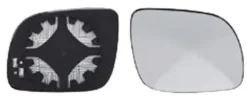 Miroir Glace rétroviseur droit pour SKODA FABIA I ph. 2 2004-2007, dégivrant, Mod. Petit, Neuf