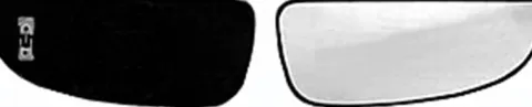 Miroir Glace rétroviseur droit PEUGEOT BOXER II ph.1 2006-2014, verre inférieur dégivrant à clipser