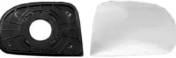 Miroir Glace rétroviseur droite pour HYUNDAI ATOS 1998-2003, avec support fixation, Neuf