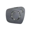 Miroir Glace rétroviseur droit pour NISSAN NAVARA/PATHFINDER, depuis 2015, convexe, chromé, Neuf