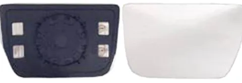 Miroir Glace rétroviseur droite pour IVECO DAILY, 2009-2011, dégivrant, Plaque inférieur, Neuf