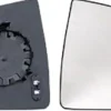 Miroir Glace rétroviseur droit pour FIAT DOBLO II phase 1, 2010-2015, verre dégivrant, à clipser