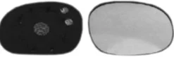 Miroir Glace rétroviseur droit pour CITROËN C2 phase 1, 2003-2008, dégivrant, à clipser, Neuf