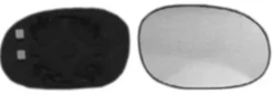 Miroir Glace rétroviseur droit pour CITROËN C3 I phase 1, 2002-2005, à clipser, Neuf