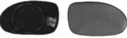 Miroir Glace rétroviseur droit pour CITROËN C5 I ph.1 2001-2004 bleu, dégivrant asphérique à clipser