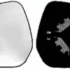 Miroir Glace rétroviseur gauche pour OPEL AGILA, depuis 2008, dégivrant, Neuf