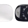 Miroir Glace rétroviseur gauche pour SEAT LEON II ph. 1, 2005-2009, dégivrant, Neuf
