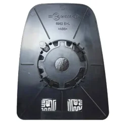 Miroir Glace rétroviseur gauche pour IVECO DAILY, 2014-2019, dégivrant, Plaque supérieure, Neuf