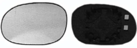 Miroir Glace rétroviseur gauche pour CITROËN C2 phase 1 2003-2008, asphérique, à clipser, Neuf