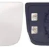 Miroir Glace rétroviseur gauche pour IVECO DAILY, 2006-2009, dégivrant, Plaque inférieur, Neuf