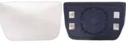 Miroir Glace rétroviseur gauche pour IVECO DAILY, 2011-2014, dégivrant, Plaque inférieur, Neuf