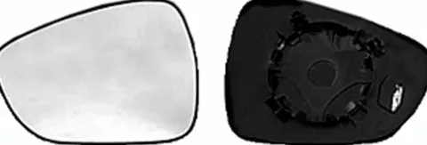 Miroir Glace rétroviseur gauche pour CITROËN DS3 2010-2016, à clipser, Neuf