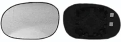 Miroir Glace rétroviseur gauche pour CITROËN C3 I phase 2, 2005-2009 asphérique, à clipser Neuf