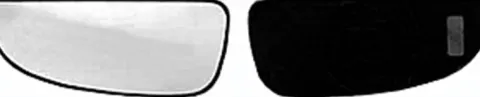 Miroir Glace rétroviseur gauche pour PEUGEOT BOXER II ph.2 depuis 2014 > verre inférieur, à clipser